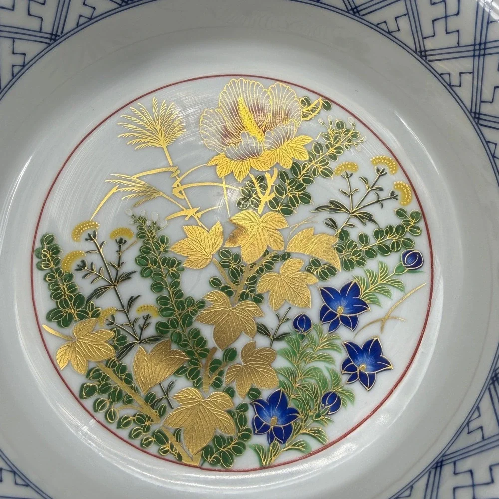 Japanese Imari‎ Porcelain Bowl Dish Gold Orange Floral Gilded Centerpiece Marked